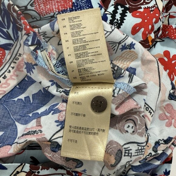 Scotch & Soda c Keoni Hawaii Hawaiian Shirt Sz L Button Front Tropical Vacation - Picture 12 of 13